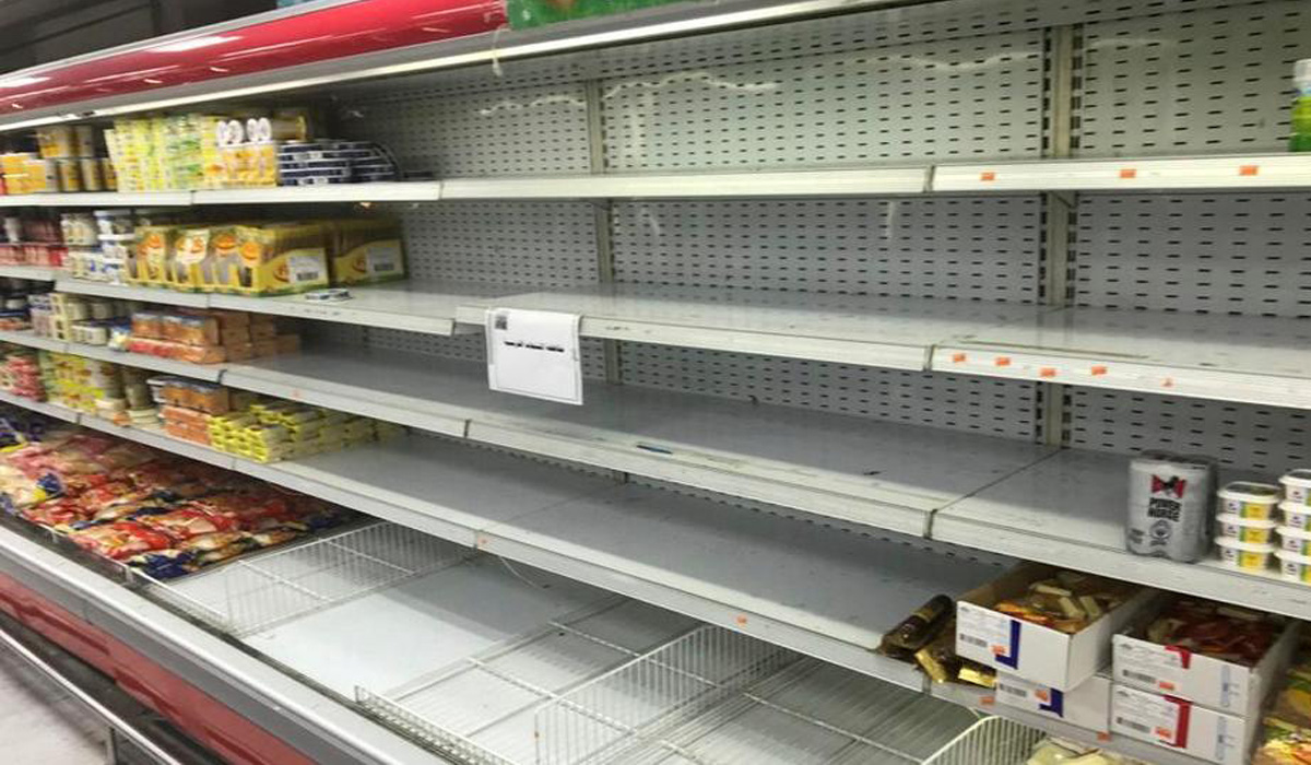 Kuwait supermarket